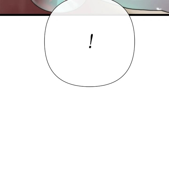 The Problematic Prince, Chapter 82 image 48